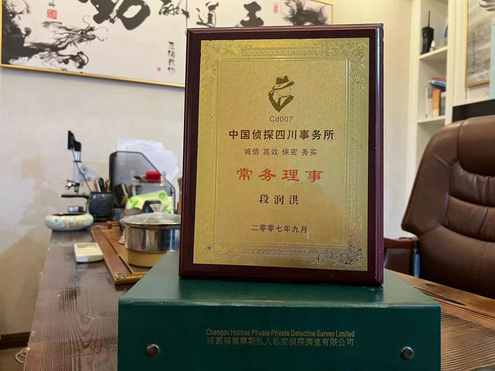 金牛区私家调查解析婚外情可能造成的影响