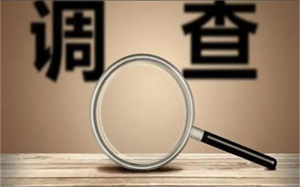 婚内冷暴力是否犯法-金牛区私家调查