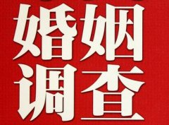 「金牛区私家调查」如何正确的挽回婚姻