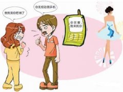 金牛区寻人公司就单身女孩失踪原因总结